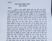 घर में घुसकर अभद्रता का आरोप, लेखपाल पर मारपीट व चेन छीनने की शिकायत