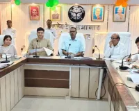 हर घर तिरंगा अभियान तैयारियों की कलेक्ट्रेट सभागार कक्ष में समीक्षा बैठक संपन्न