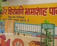 विभव नगर में बने भामाशाह पार्क में ताला पड़े होने के कारण क्षेत्रीय लोग परेशान