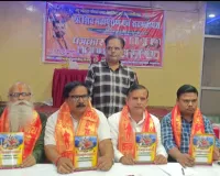 21 अगस्त से 27 अगस्त तक  शिव महापुराण कथा का आयोजन 