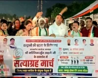 हल्द्वानी में कांग्रेस के राष्ट्रीय अध्यक्ष को अपमानित किये जाने के विरोध में निकाली सत्याग्रह मॉर्च