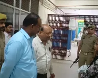 जिलाधिकारी ने किया स्वशासी राज्य चिकित्सा महाविद्यालय से सम्बद्ध  जिला अस्पताल का औचक निरीक्षण