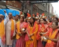 अखिल भारतीय देववाणी परिषद एवं सँस्कृत भारती परिवार द्वारा निकाली गयी कलश यात्रा