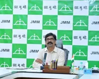 खनिज झारखंड का तो फैसला दिल्ली क्यों करेगी?'सोरेन