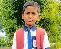 जिला विधिक सेवा प्राधिकरण ने की गुमशुदा बालक की तलाश में जनसहयोग की अपील 