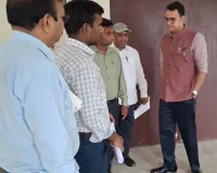 ईवीएम व वीवीपैट वेयरहाउस का किया बाहय निरीक्षण