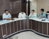 उद्योग बंधु की बैठक में विद्युत और सड़क व्यवस्था सुधारने के निर्देश