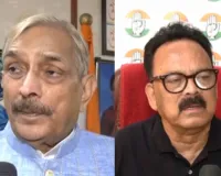 पप्पू यादव पर कथित हमले पर कांग्रेस भड़की, संसद से सड़क तक उठाए सवाल