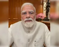 पीएम मोदी का संदेश: 'बच्चे भटक सकते हैं, उन्हें सजा नहीं, सही दिशा चाहिए'