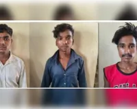 अड़की में दोहरे हत्याकांड के आरोपित सहित तीन गिरफ्तार, बाइक बरामद