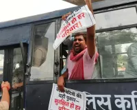 लविवि में सपा छात्र सभा का विरोध प्रदर्शन
