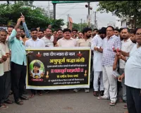 वैभव हत्याकांड के विरोध में  निकला कैंडल मार्च, दोषियों को फांसी देने की मांग