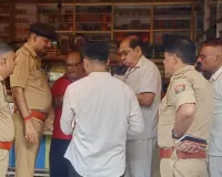 मुख्य बाजार में चोरों का धावा, दो दुकानों से लाखों की नकदी-सामान चोरी 