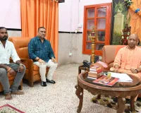 सीएम योगी से मिले चंद्रशेखर सिंह, परिवार से जुड़े आरोपों पर मिला मार्गदर्शन 