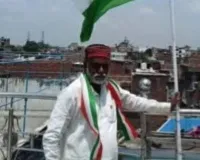 राजकुमार ने घर-घर तिरंगा झंडा अभियान के अंतर्गत फहराया झंडा 