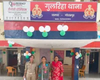 बहु की पिटाई के मामले में सास ननद का चालान