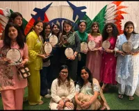 मारवाड़ी युवा मंच नें किया ध्वजारोहण एवं  व्यापार संगम 4.0 का भव्य एवं सफल आयोजन 