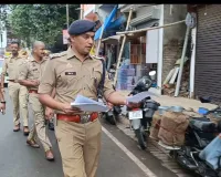 प्रतिबंधित चाइनीज मांझे के खिलाफ राजघाट पुलिस का सघन अभियान