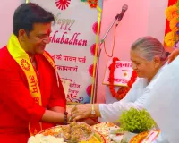सांसद रवि किशन ने ब्रह्माकुमारी सेवा केंद्र में बंधवाई राखी 