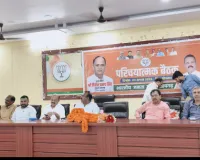 भाजपा के मुख्य प्रवक्ता दिनेश प्रताप सिंह का भाजपा कार्यालय पर प्रथम आगमन