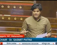 सांसद इमरान प्रतापगढ़ी ने राजधानी ट्रेन के ठहराव का उठाया मुद्दा