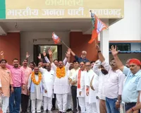अमर पाल मौर्य के राष्ट्रीय अध्यक्ष ओबीसी मोर्चा बनने पर भाजपा कार्यालय में जश्न