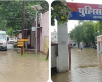 प्रतापगढ़ में झमाझम बारिश से जनजीवन प्रभावित