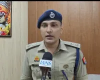 किसान सम्मान निधि योजना में बड़ा फर्जीवाड़ा, 60 करोड़ से अधिक के नुकसान की आशंका