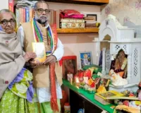 जब भगवान अपने भक्त के अनुरोध पर उसके चौकीदार बने-- धर्माचार्य ओमप्रकाश पांडे   