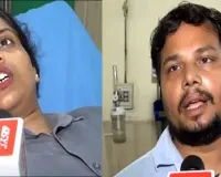 वाराणसी एयरपोर्ट पर शिवसेना नेता की पिस्टल से फायर