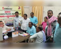 जनसुनवाई (सम्भव) दिवस का हुआ अयोजन