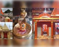 पहला सावन सोमवार: शिवालय की तैयारियां पूरी, श्रद्धा का सैलाब आज