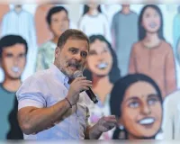भारत की सबसे बड़ी ताकत देश की यूनिक हैं महिलाएं :राहुल गांधी