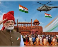 Independence Day 2026 : लालकिले पर पहली बार गूंजा ‘वंदे मातरम’