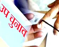 बांकीपुर उपचुनाव के आठवें राउंड में प्रशांत किशोर का पलड़ा भारी
