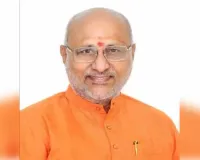 लक्षद्वीप में उपराष्ट्रपति जारी करेंगे ‘मिशन रंगीन मछली 2031’