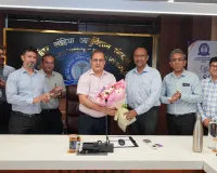 डॉ. लोहिया संस्थान में ‘स्कोप ’ संस्था व वेबसाइट का शुभारंभ 