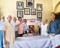 निशुल्क चिकित्सा शिविर में 150 मरीजों ने लिया स्वास्थ्य का लाभ 