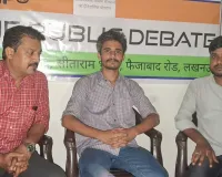 स्वाधीनता आंदोलन में अल्पसंख्यक शिक्षण संस्थानों का ऐतिहासिक योगदान पर चर्चा 