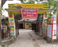 बिजनौर के कांवड़ मार्गों पर सफाई से लेकर सुरक्षा तक पुख्ता इंतजाम 