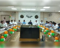 सीएम डैशबोर्ड व आईजीआरएस संदर्भों की समीक्षा बैठक सम्पन्न