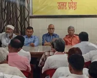 अभियंताओं से वसूली अन्यायपूर्ण :संघर्ष समिति 