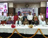 केजीएमयू में महिला विद्यार्थियों सुरक्षा को लेकर चर्चा 