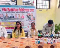 लखनऊ में लगा विशाल निशुल्क स्वास्थ्य शिविर  