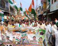 हर घर तिरंगा' अभियान के तहत उतरौला में निकाली तिरंगा यात्रा