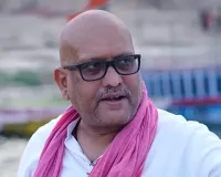 अजय बोले मैं शाकाहारी हूं, सीएम को लिखा पत्र 
