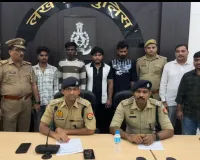 पुलिस ने किया लूट की घटना का खुलासा, 4 अभियुक्त गिरफ्तार