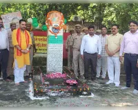 80वें स्वतंत्रता दिवस पर्व पर ब्लॉक प्रमुख ने फहराया तिरंगा