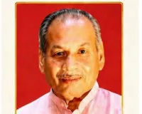 डॉ.कर्नल आदिशंकर मिश्र लाइफ टाइम अचीवमेंट अवार्ड से सम्मानित