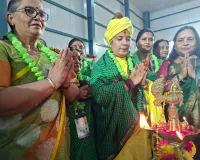 हरियाली तीज पर महिलाओं ने बनाया विश्व रिकार्ड 